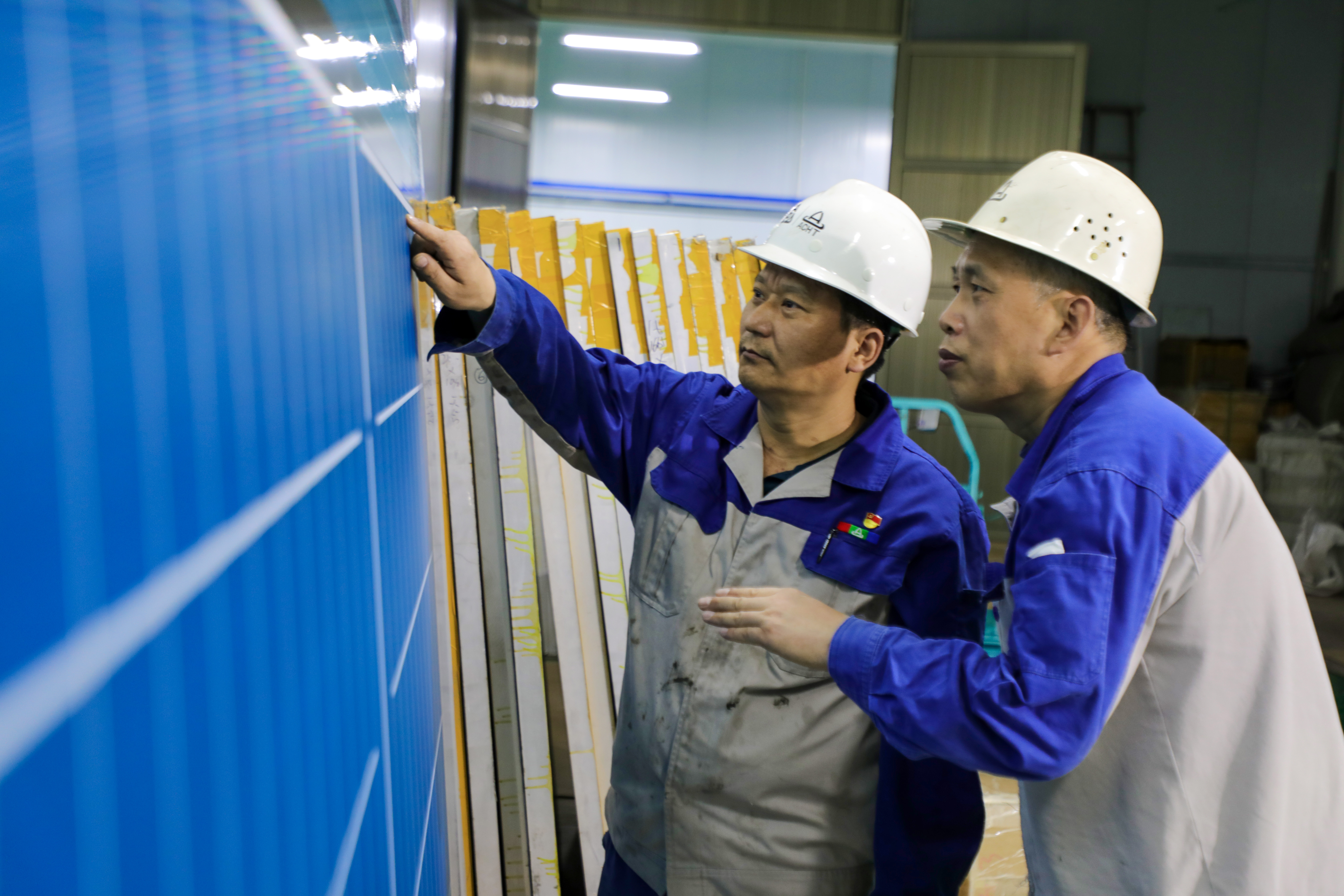 安阳市五一劳动奖章获得者赵俊涛：采撷太阳之光，追求绿色事业