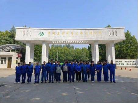 学习中棉所精神——参观中国农业科学院棉花研究所主题党日活动纪实